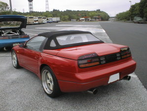 Kinopi-Z-RL