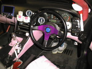 ika-z-int1